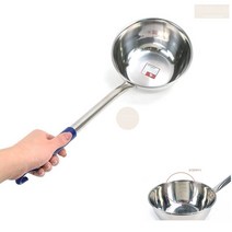 1600cc 대용량 국통국자 급식 들통 말통 고리 국자 영업용 업소용