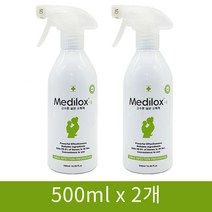 메디록스B 고수준 다용도 살균소독제 500ml x 2개