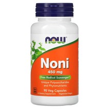 NOW Foods 노니 450mg 베지 캡슐 90정, 2kg