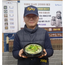 몸국700g 현지맛집 에서 수제로 보내드리는 향토 보양음식 벼리아방 제주몸국 3팩 5팩 7팩, 700g-3팩