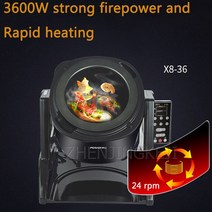 자동볶음기 상업용 지능형 로봇 볶음 튀김 기계 6L/9L 용량, 02 X5-34_07 KR