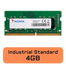 ADATA 산업용 RAM 스탠다드 저온용 DDR4-3200 4GB 메모리 램 노트북용