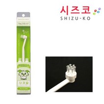 시즈코 애견용 칫솔 교체형 리필 구강 청결 용품, 본상품선택
