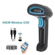 2D 블루투스 유선 바코드 스캐너 24G 무선 휴대용 리더 QR 코드 PDF, 5.H3CW Wireless CCD