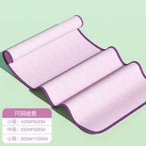 워터파크 수영장 타올 스포츠 바스타올 수건 스포츠타월 대형 수건, 라벤더