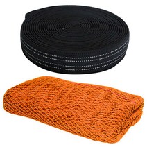 탄력바 엠보싱 50mm 10YD+그물망 오렌지 3m x 5m 화물차 트럭 용달 안정망 낙하방지 밴드 벨트 스트랩
