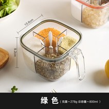 일체형 양념통 세트 4칸 손잡이 조미료통 주방 정리 양념병 예쁜, K + 1개, 250x4ml