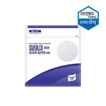 NQM384054 *디아코니아* 킴테크 산업용 와이퍼 50매 1백 종이 보루 기름 휴지, 상세페이지 참조