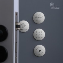 BB1941 방문교체 도매 도어스토퍼 손끼임방지 바닥 현관 고정 선물 말발굽 방문스토퍼, 화이트