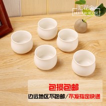 해외 다육 백자 화분 귀여운 창작 세라믹 화이트 고기 미니 냄비와 작은 둥근 냄비-135579, 04. 루팅 파우더 + 카벤 다짐