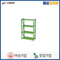 대림알에스티 적재대 DRT-L16(3R), 1개