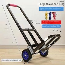 주방카트 서빙 이동식 트롤리 외건 904227 슈퍼마켓 트롤리 카트 접이식 휴대용 노인 수하물 식료품, 03 L-RUB-25mm