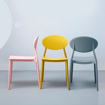 인블루가구 비비체어 플라스틱의자 디자인체어 파스텔톤의자, 다크블루