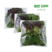 줄줄이팩 마이크로펀칭 기능성 쌈채소 봉투 풀접착 OPP 200장, 일반OPP (소)