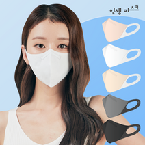귀가 편안한 컬러 새부리형 인생 라운드 KF94 마스크 숨편한 일회용 50매, 1개입, 50개, 화이트, 대형(L)