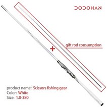 MASAKA 블랙스페셜 마사카 SS-X 찌낚시대 갯바위낚시 선상낚시 여분초릿대 포함 DODOHAN, 화이트1.0-380