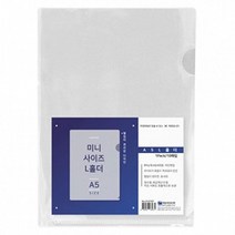 L홀더 아이윙스 HMF A5L홀더 미니L홀더 PP 투명L홀더 (10개입) 클리어 엘홀더화일, 상세페이지 참조, 단품