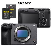 SONY 시네마 라인 풀프레임 카메라 ILME-FX3 BODY+CFexpress-A TOUG메모리패키지, CEA-G640T+MRW-G2리더기+정품가방 풀패키지