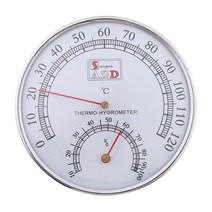 2 in 1 온도계 및 습도계 사우나 룸 욕실 0-120 ℃ 가벼운, 은