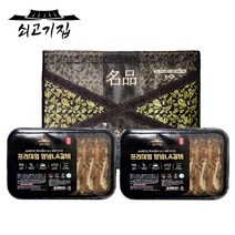 [G] 김나운 LA갈비 프리미엄 8팩 X 400g