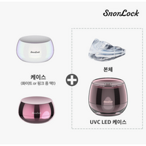 [1인구성 스노락]개발진과 함께 하는 코골이 탈출 특허받은 코골이방지 의료기기 스노락!, 핑크, 색상:핑크