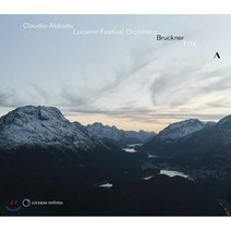 [CD] Claudio Abbado 브루크너: 교향곡 1번 [빈 버전] 9번 [노박 버전] - 클라우디오 아바도 : 2012-13년 루체른 라이브