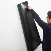 학원용 칠판교체 스크린보드판 빔 2M 선명한 스케쥴관리 공부방