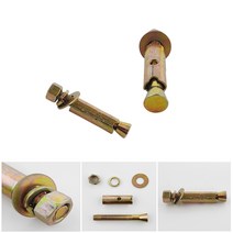 세트 앙카 펀치 탭 펀칭 고정 너트 콘크리트 구조물 설치 보강 고정 다용도 (3x70mm) (2P)