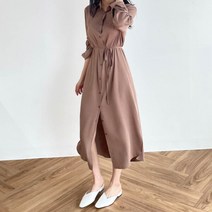 셔츠 카라 롱 맥시 모던 원피스 (5컬러)