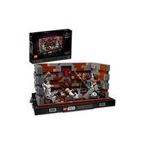 레고 LEGO 스타워즈 데스 스타TM 트래시 콤팩터 75339 장난감 블록 선물 우주 우주 남자아이 어른