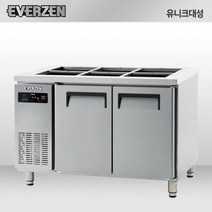에버젠 간냉식 반찬 냉장고 1200 테이블 UDS-12BIE-밧드별도