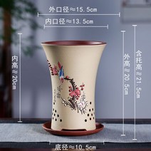 통기난분 난 화분 모음 도자기 수입 난석 플분 꽃 란, A