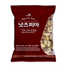 넛츠피아 브라질너트 완태 페루산, 1개, 1kg