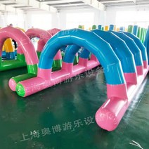 에어바운스 워터 트램폴린 에어볼 미니 바이킹 미끄럼틀 대형 물놀이 놀이터, 에어드릴 4x2미터