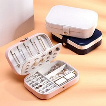 (1+1할인/6종) 단비감성 2단 주얼리 보석함 미니 악세사리 휴대용 귀걸이 보관 박스 목걸이 보관함, 핑크, 화이트