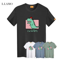 엘라모 라모공룡 반팔