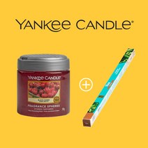 자동차 차량용 양키캔들 프래그런스 스피어스 블랙체리 + 인센스 스틱 방향제 포함