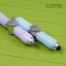 Coms 4 in 1피젯스피너 볼펜 터치펜 램프 White LED 라이트 터치볼 피젯토이 키덜트 장난감