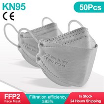 CE 피쉬 마스크 FFP2 인증 마스카라 인증서 성인 KN95 4 플라이 FPP2 컬러 FFP 2, [13] 50PCS FFP2 Grey