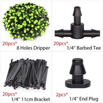 마이크로 미스트 스프레이 냉각 시스템 47mm 호스 정원 물방울 관개 키트 티 커넥터가있는 자동 급수 스프링클러 드립퍼, c