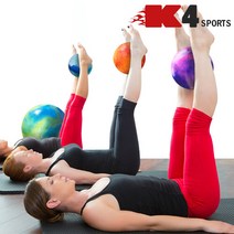K4스포츠아몸디 짐볼 요가 미니짐볼36cm 마사지볼 필라테스 코어운동 운동볼(K4-125), 선택완료