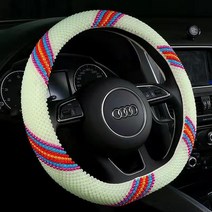 D타입 순수 핸드메이드 사계절 공용형 미끄럼 방지 땀흡수 자동차 여름구슬 핸들커버, D벽옥-옥무지개