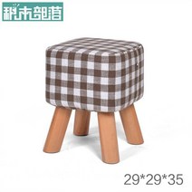 블록 대기의자 스톨 스툴 2인 가구단지 7평 15평 18평 오피스텔 원룸 좁은방 소파베드 좌식 3인 자취방, K