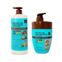 MY-M 모로코 아르간오일 모링가 샴푸 트리트먼트 샴푸 컨디셔너 퍼펙트세럼 미쟝센 머리결, ◎상품_샴푸◎