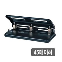 WKK370525피스)K-3공 펀치
