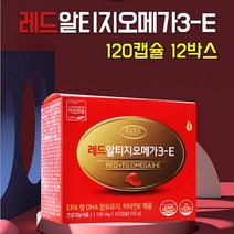 레드 알티지오메가3 눈침침 눈건강 노인 눈영양제 레드 rtg 오메가3 블루라이트 눈피로 직장인 영양제 레드 알티, 상세페이지 참조, 상세페이지 참조, 상세페이지 참조, 상세페이지 참조, 상세페이지 참조