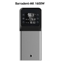 수비드 스테이크 기계 항온기 업소용 가정용 sous vide 수비드머신 식품 강력한, 1600w, 유럽 ​​연합
