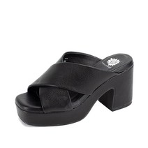 옐로우 박스 오빌리아