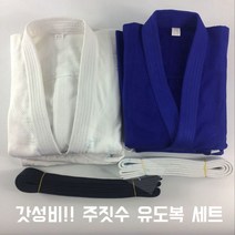 주짓수 유도복 유니폼 프로 대회 훈련 슬럽 패턴 면화 흰색 및 파란색 성인