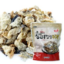 남광식품 황태껍질튀각 200g, 2봉